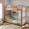 beliche infantil montessoriano reversivel com rattan golden plus brancomel